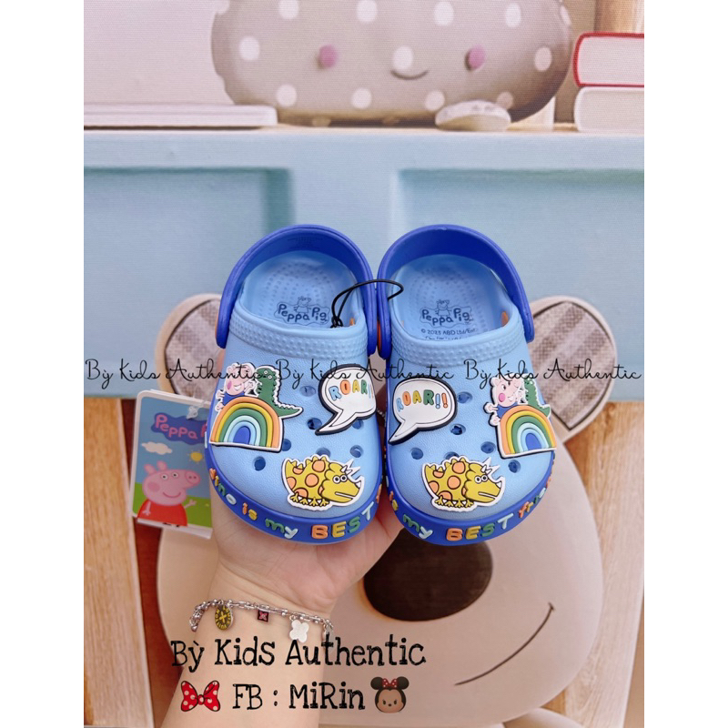 Sục xanh Dino siu xinh cho bé trai.