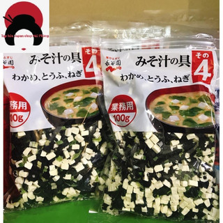 Rong biển & đậu hũ sấy khô nagaya - nhật bản