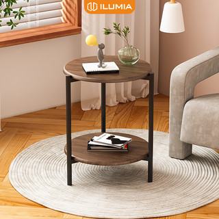 Bàn trà tròn 2 tầng phong cách hiện đại thương hiệu ILUMIA - GM86