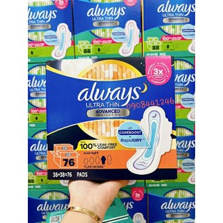 Băng vệ sinh Always Ultra thin Mỹ (Ban ngày/ Ban đêm)