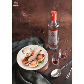 Rượu Vodka Cúng Lễ, Đền Phủ, Gia Đình, Giá Rẻ Sân Đình 29,5% 400ml