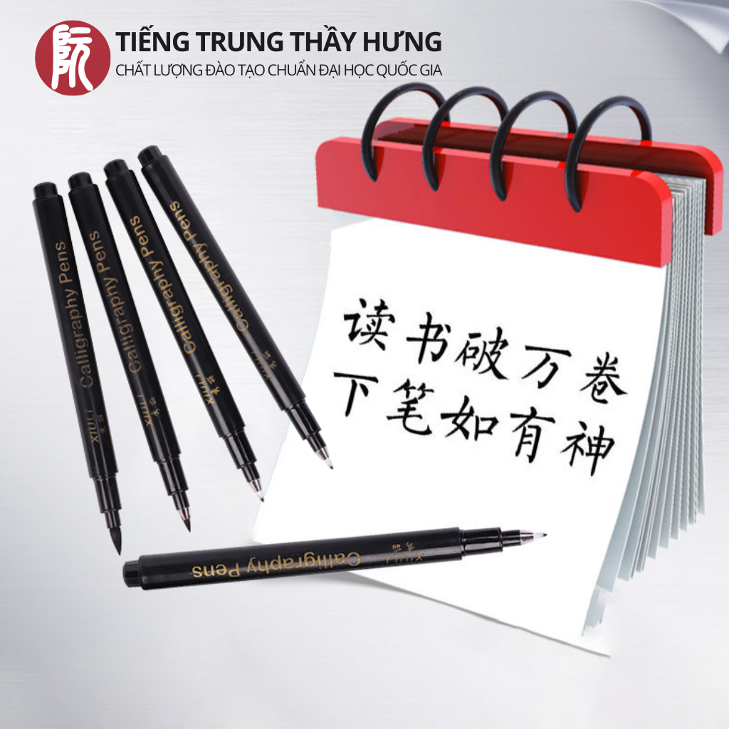 Bút tập viết thư pháp Calligraphy TIẾNG TRUNG THẦY HƯNG nét viết mượt tự nhiên phù hợp luyện viết tiếng Trung, Nhật, Hàn
