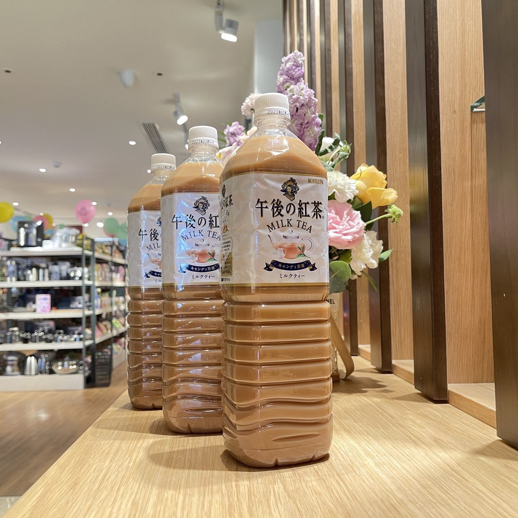 Trà sữa Kirin Milk Tea ít ngọt size 1.5L