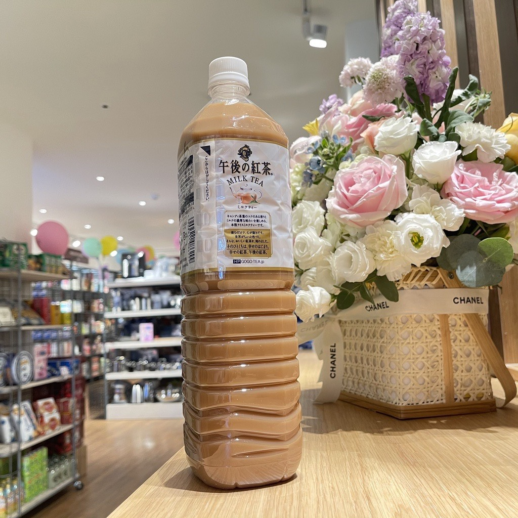 Trà sữa Kirin Milk Tea ít ngọt size 1.5L