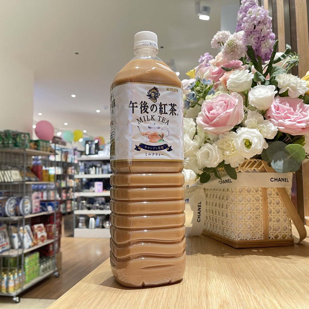 Trà sữa Kirin Milk Tea ít ngọt size 1.5L
