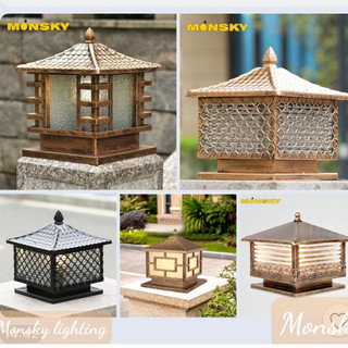 Đèn trụ cổng sân vườn GOZO trụ cột ánh sáng vàng trang trí ngoại thất hiện đại kèm bóng LED