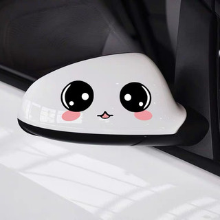 Sticker Dán Xe Ô Tô , Decal dán Gương xe ô tô - Trang trí ngoại thất xe ô tô Decal dán ô tô Hình thỏ vui nhộn