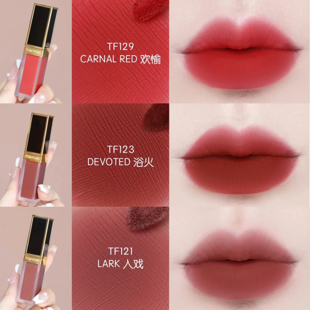 Son Kem Lì Tom Ford Liquid Lip Luxe Matte 2023 màu 16, 121, 123, 129, 122 |  Shopee Việt Nam