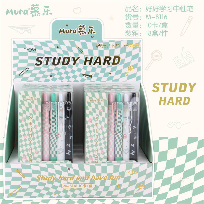 Bút Mura study hard kèm ngòi