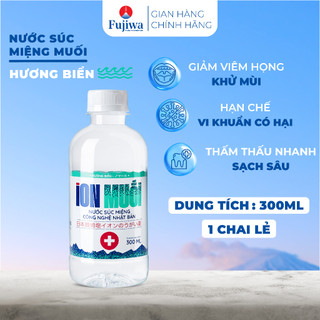 Chai nước súc miệng hương biển- chai 300ml