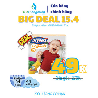 [Big Deal 49K] Tã quần trẻ em Drypers Drypantz M44/ L36/ XL32 miếng
