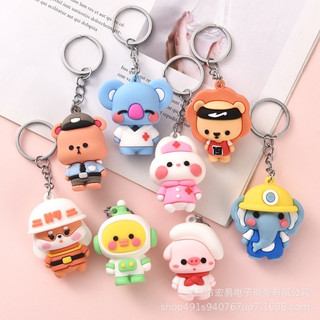 Móc Khóa Thú Nghề Nghiệp Dễ Thương Được Chọn Mẫu - tiny_minie