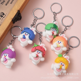 Móc Khóa Thỏ Trái Cây Dễ Thương - tiny_minie