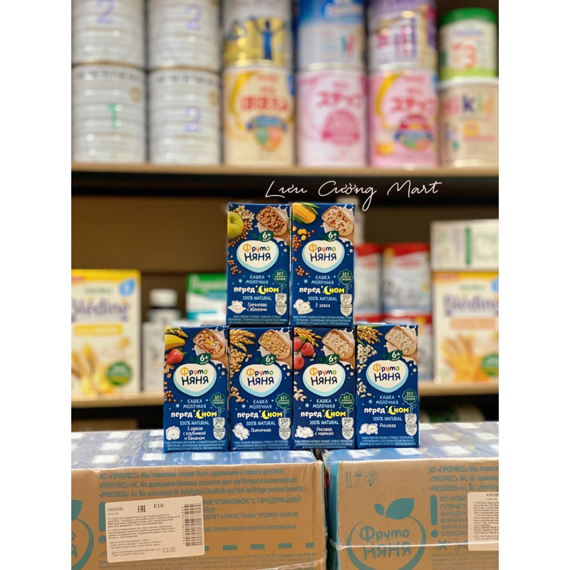 Combo 9 hộp sữa đêm FRUCTO cho bé từ 6 tháng date xa