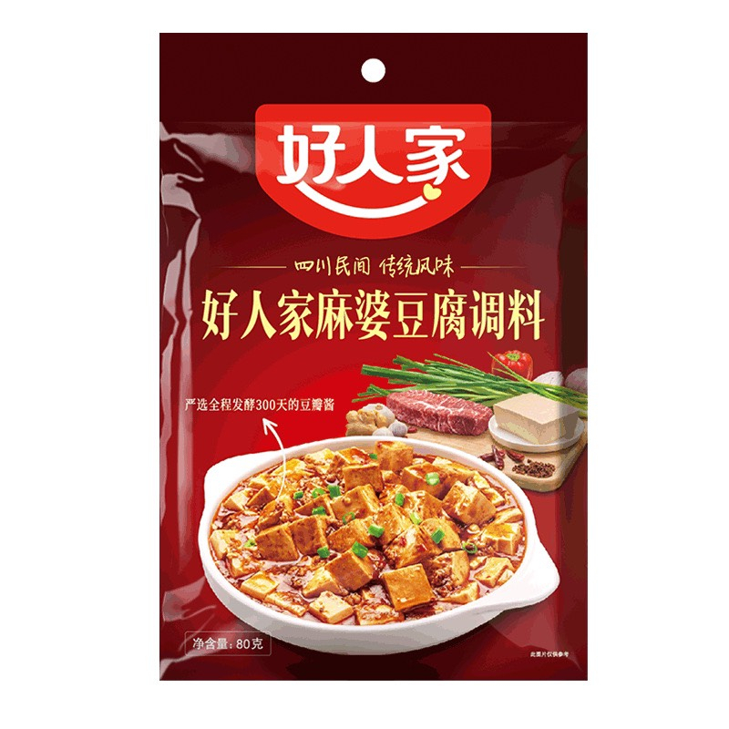 1 Gói gia vị sốt đậu Tứ Xuyên 80g
