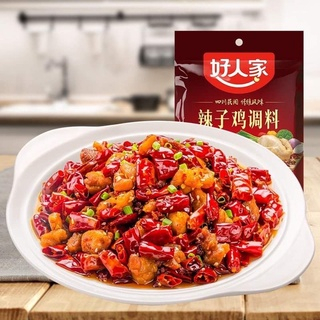 1 Gói Gia Vị Nấu/Xào Gà Cay Tứ Xuyên 160g