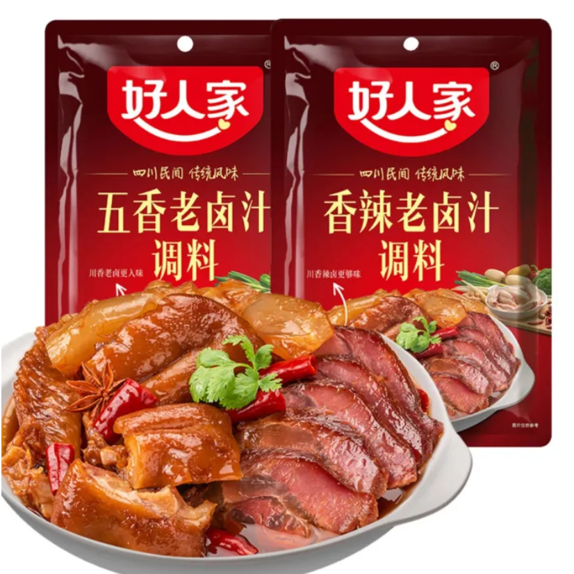 1 Gói gia vị hầm thịt, hầm chân giò cay Tứ Xuyên 120g