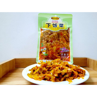 Sale: gói củ cải cay giòn tứ xuyên 160g