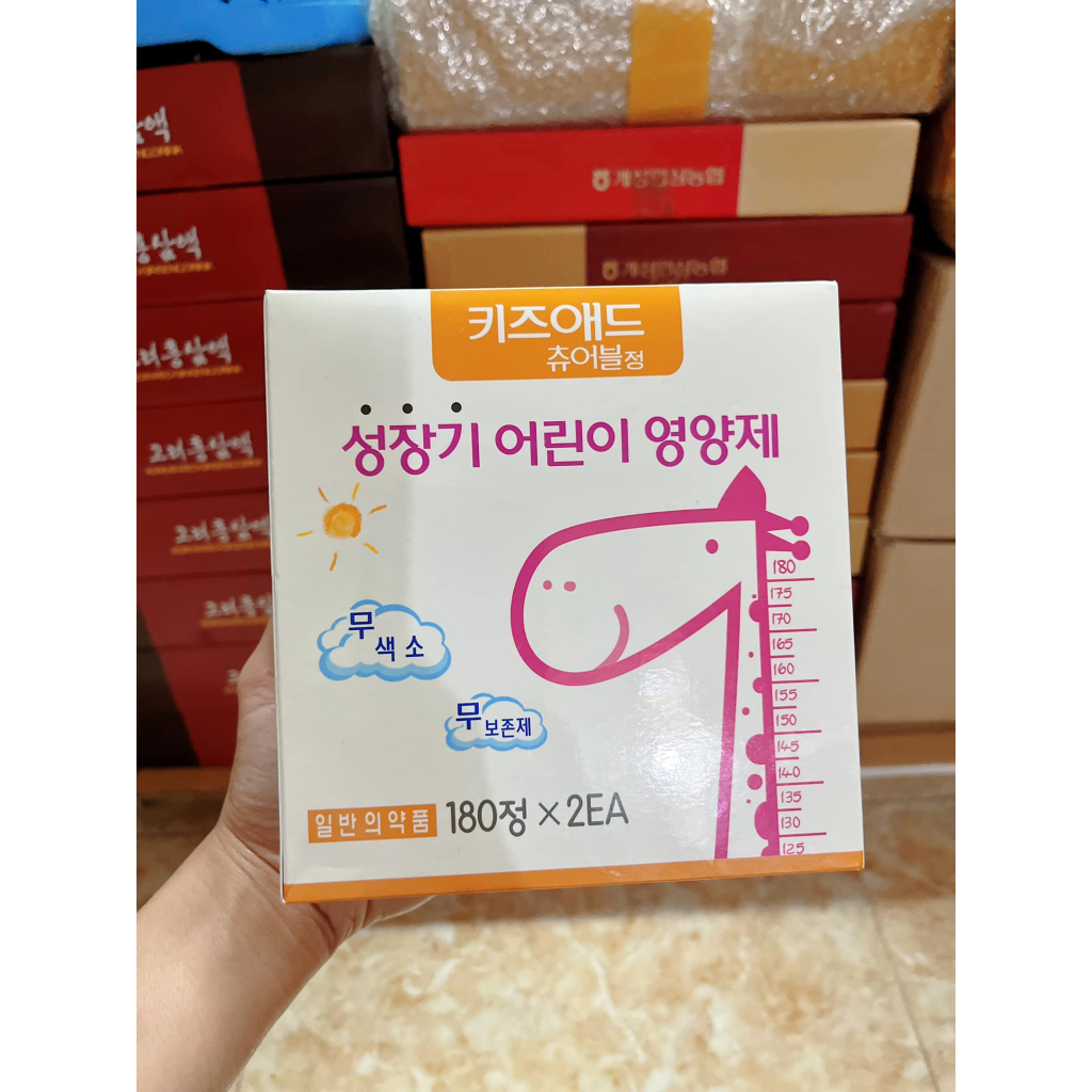 Kẹo Canxi hươu cao cổ Hàn Quốc giúp bé tăng chiều cao vượt trội