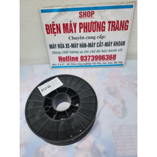 Cuộn dây hàn MIG 5 kg ( KHÔNG DÙNG KHÍ - DÙNG KHÍ )