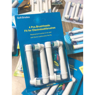 Set Bộ 4 Đầu Bàn Chải Đánh Răng Điện Cho Máy Oral B Braun