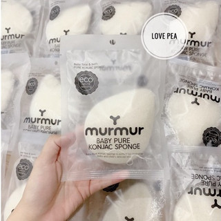 Bông tắm Hữu cơ MurMur Organic cho bé sơ sinh