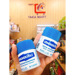 Kem lau túi đa năng thái lan multi purpose cleaner 110g