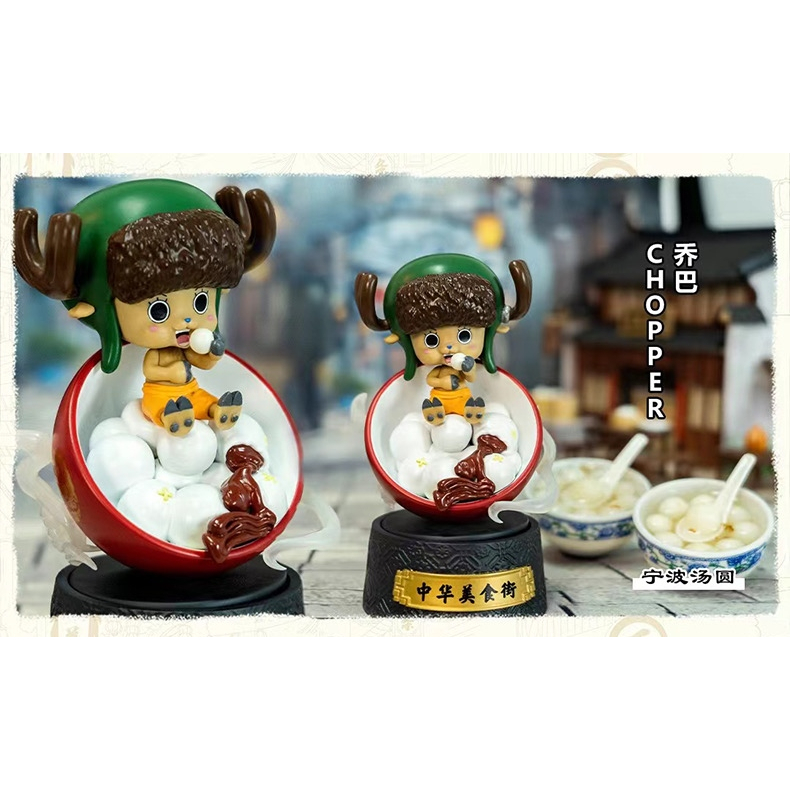Mô Hình Blind Box One Piece Chinese Food Street