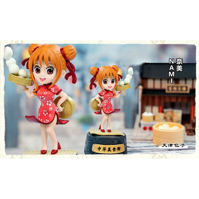 Mô Hình Blind Box One Piece Chinese Food Street