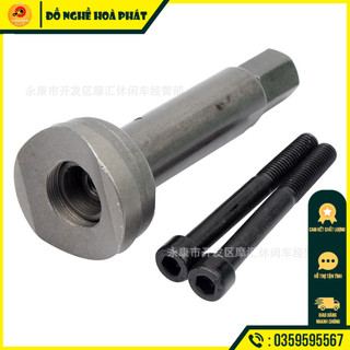 Vam Cảo Tháo Ắc Piston Xe Máy