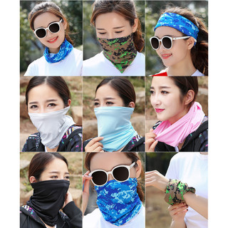 Combo 2 chiếc khăn đa năng