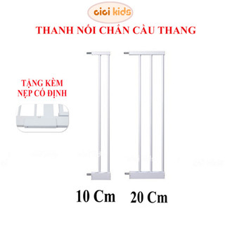 Thanh Nối Thanh Chắn Cửa 10cm, 20cm Cao Cấp CiCi Kids, Hỗ Trợ Chắn Cửa, Chắn Cầu Thang Nhiều Kích Thước
