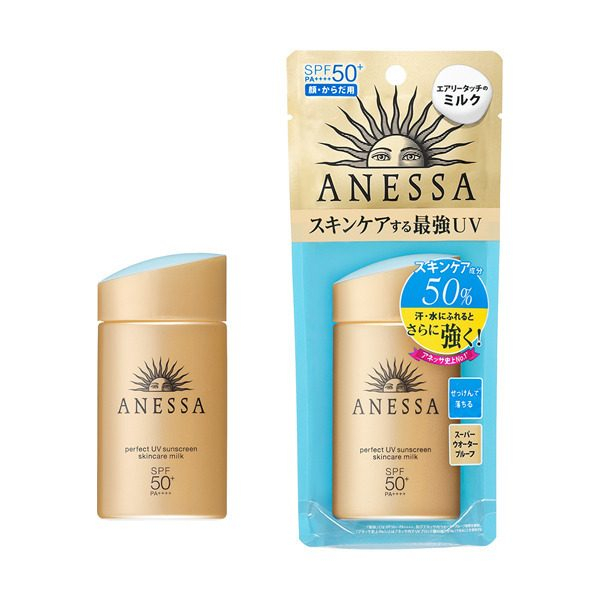 💥CHÍNH HÃNG💥 Sữa chống nắng Anessa Perfect UV Sunscreen Skincare Milk SPF 50+ PA++++ 60ml chính hãng 43