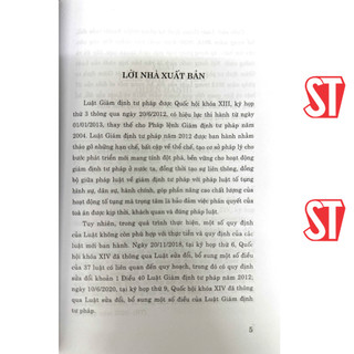 [Sách] Luật Giám định tư pháp (hiện hành) (sửa đổi, bổ sung năm 2018, 2020)