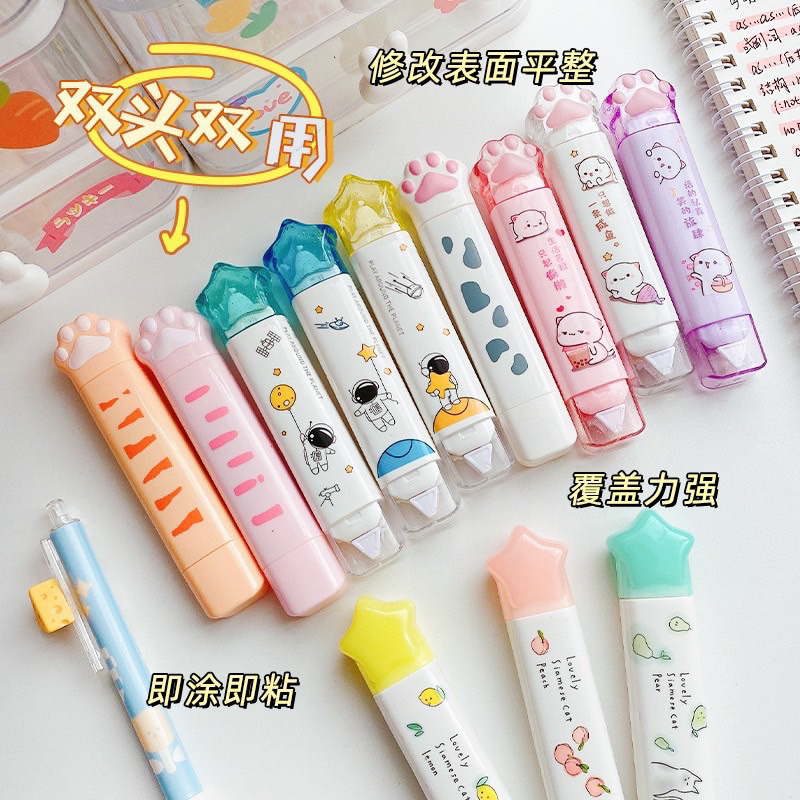 Bút Xoá Kéo Kết Hợp Băng Dính 2 Đầu Mẫu Chân Cún Cute Văn Phòng Phẩm