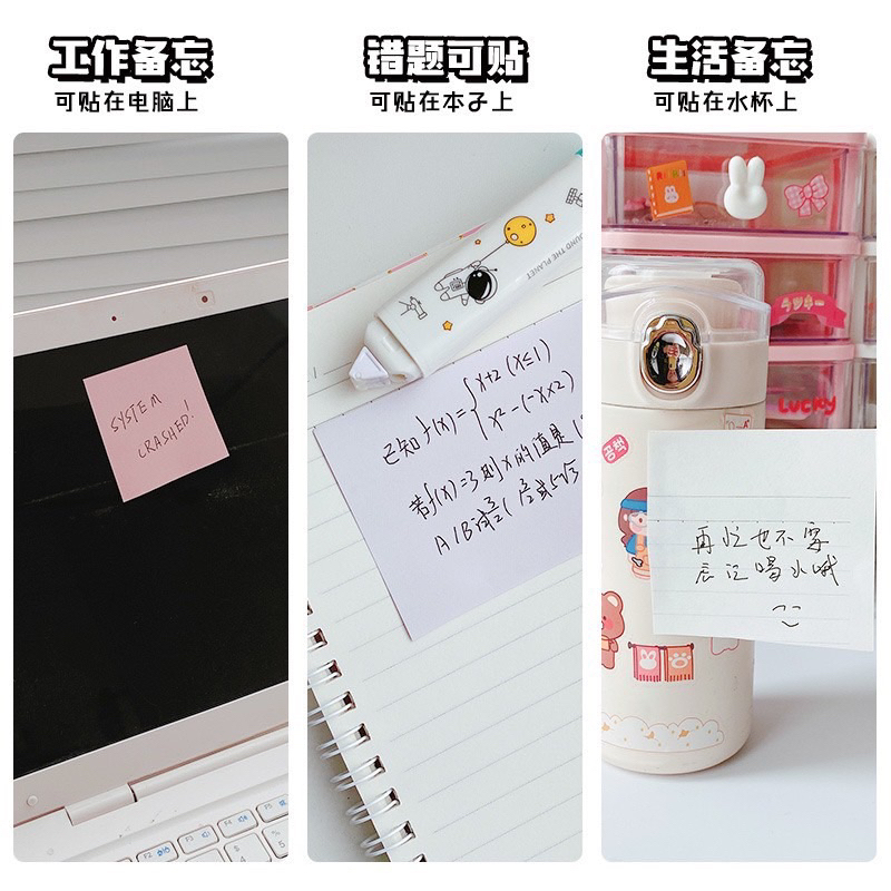 Bút Xoá Kéo Kết Hợp Băng Dính 2 Đầu Mẫu Chân Cún Cute Văn Phòng Phẩm