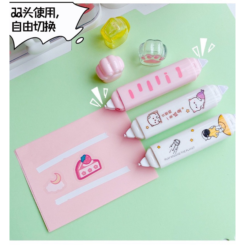 Bút Xoá Kéo Kết Hợp Băng Dính 2 Đầu Mẫu Chân Cún Cute Văn Phòng Phẩm