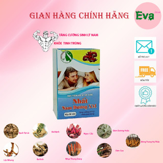 Nhất Nam Dương XM Hỗ trợ tăng cường sinh lý nam giới, Khoẻ tinh trùng, Bổ thận tráng dương an toàn hiệu quả