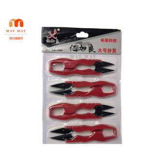 Kéo bấm chỉ mũ đỏ cao cấp bằng thép cacbon mẫu mới combo 12 cây size lớn
