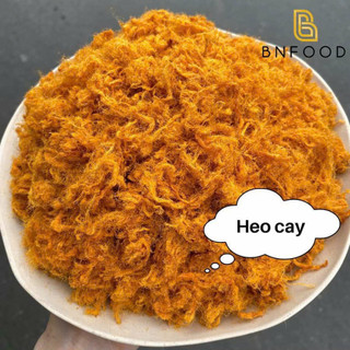 Ruốc thịt lợn 100gr (gói chia lẻ)