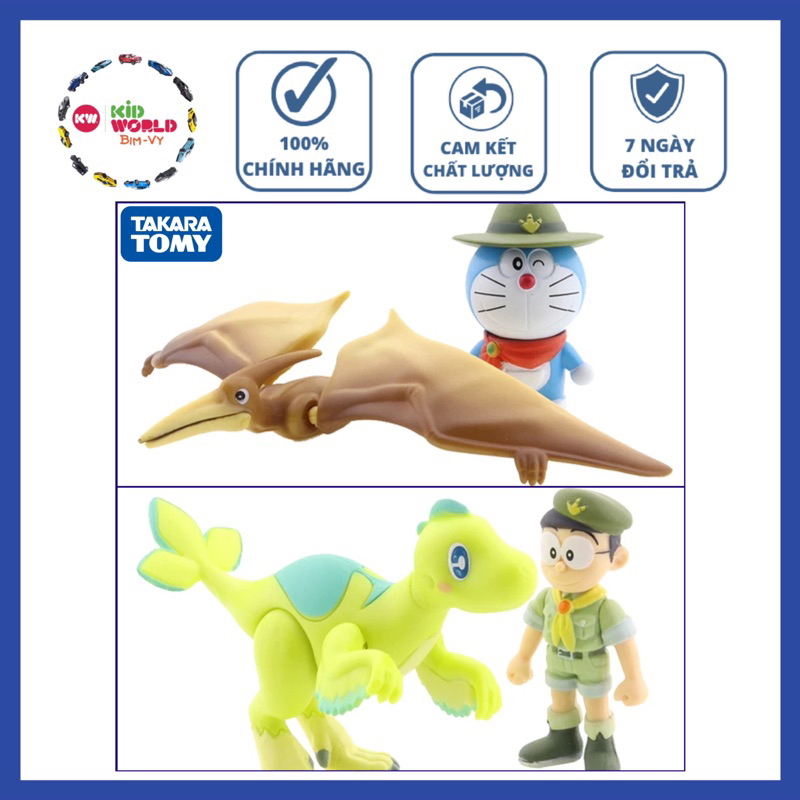 Mô hình Tomica Animal Adventure Ania Figure "Movie Doraemon Nobita's New Dinosaur".