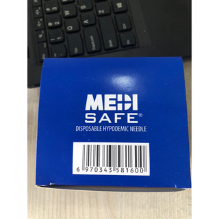Đầu Kim Lấy Thuốc 18G, 20G Medisafe - Hộp 100 Chiếc