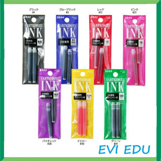 [Hàng chính hãng] Ống mực Preppy Nhật platinum / Ruột mực cho bút máy Preppy / Bán lẻ 01 ống