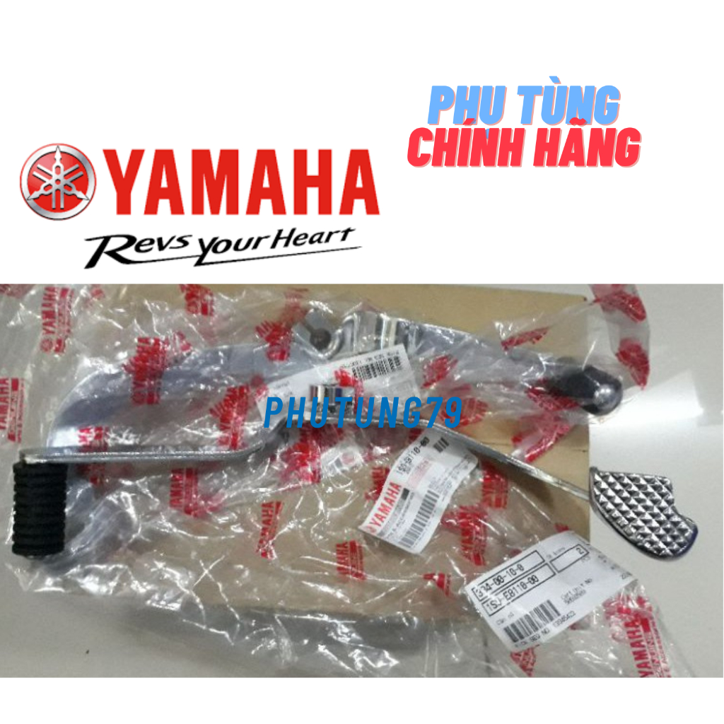 Cần số exciter 2006-2010 chính hãng YAMAHA