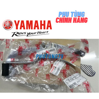 Cần số exciter 2006-2010 chính hãng yamaha