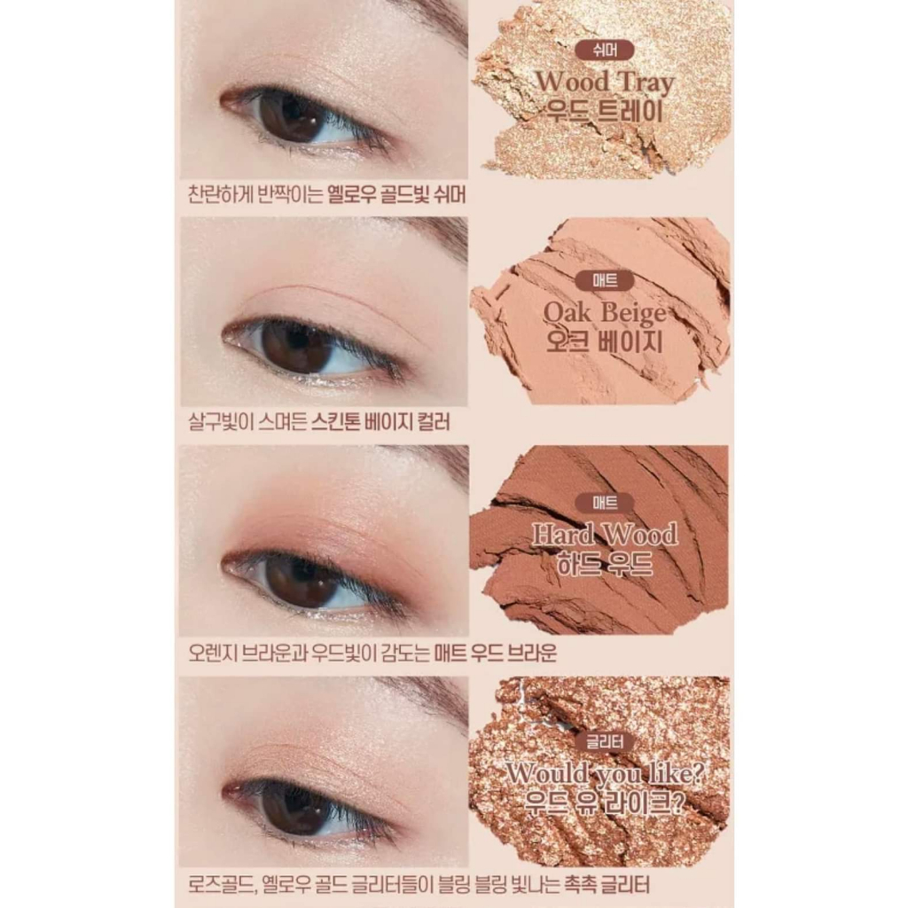 Bảng phấn mắt kèm má hồng Etude House Play Tone Eye Palette