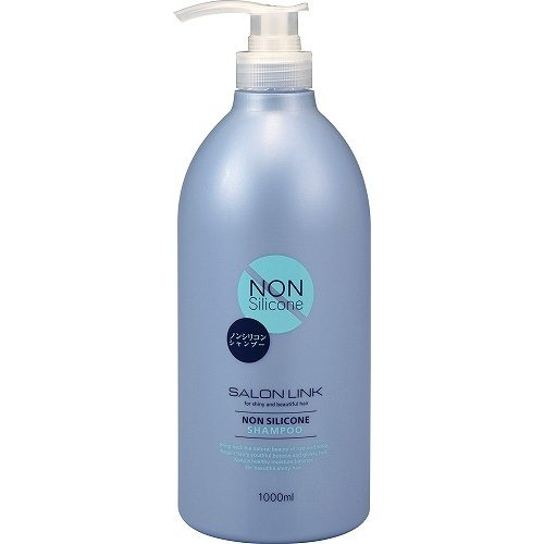 DẦU GỘI NON SILICONE DÀNH CHO TÓC KHÔ,UỐN,NHUỘM KUMANO (CHAI 1 LÍT)