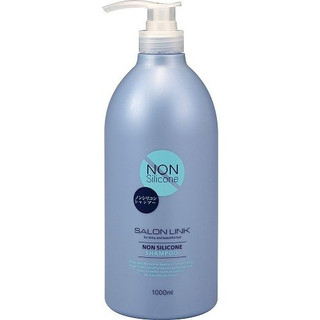 Dầu gội non silicone dành cho tóc khô,uốn,nhuộm kumano