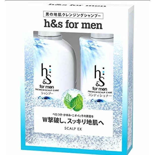 SET DẦU GỘI XẢ NAM GIẢM GÀU HS