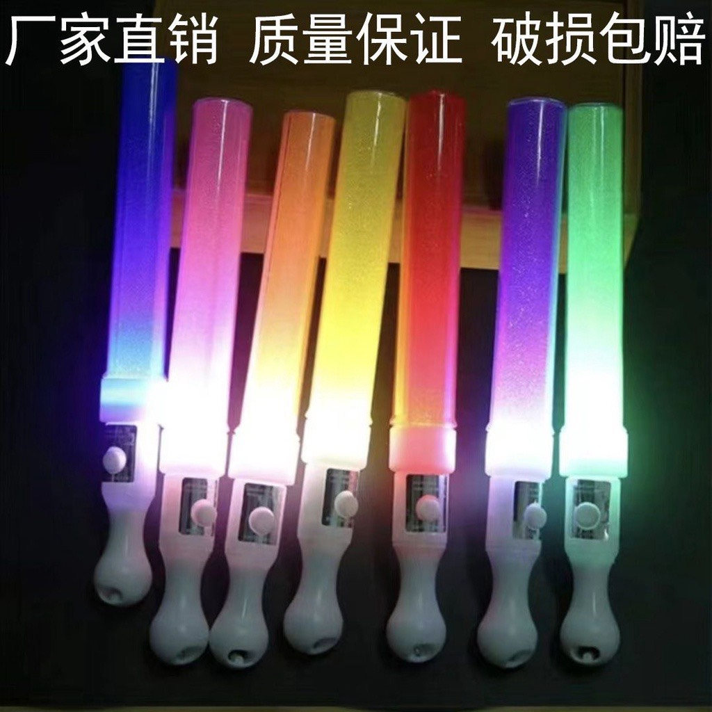 Thanh Đập Cổ Vũ Phát Sáng - Booshopdecor